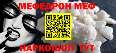 spice Конаково