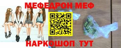 не бодяженный Краснодар