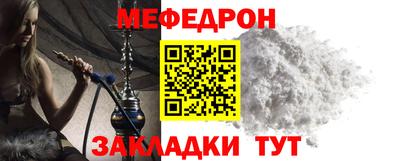 амфетамин Краснокаменск
