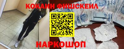 spice Конаково