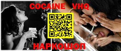 не бодяженный Краснодар