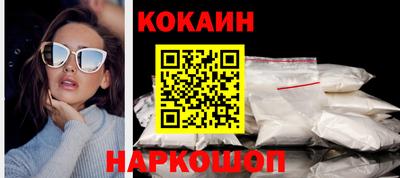 не бодяженный Краснодар