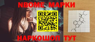COCAINE Краснознаменск