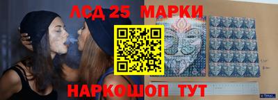 амфетамин Краснокаменск