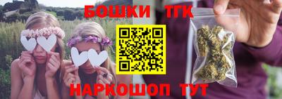 амфетамин Краснокаменск