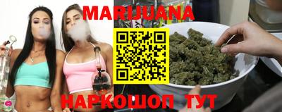 COCAINE Краснознаменск