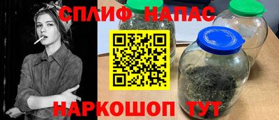 не бодяженный Краснодар