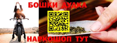 амфетамин Краснокаменск