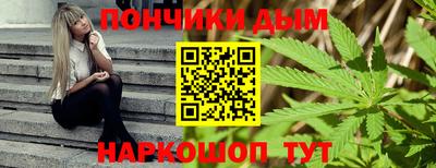 не бодяженный Краснодар