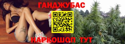 spice Конаково