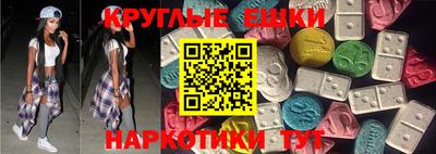 COCAINE Краснознаменск