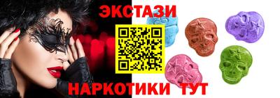 амфетамин Краснокаменск