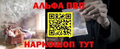 COCAINE Краснознаменск
