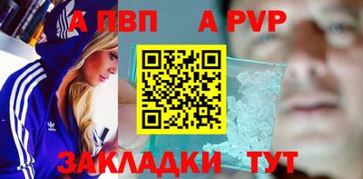амф Коммунар