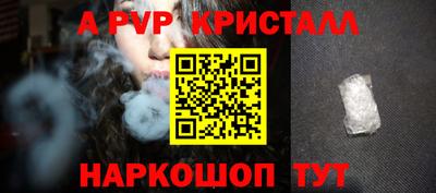 не бодяженный Краснодар