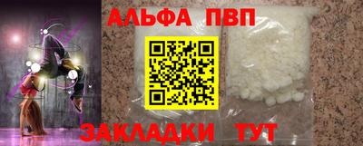 амф Коммунар