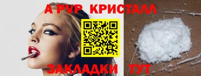 не бодяженный Краснодар
