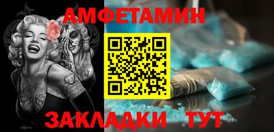 не бодяженный Краснодар