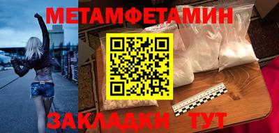 не бодяженный Краснодар
