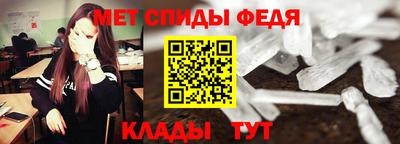 COCAINE Краснознаменск