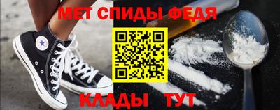 COCAINE Краснознаменск