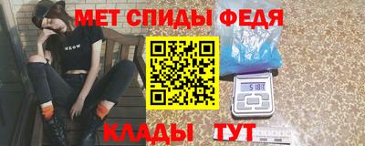 амф Коммунар