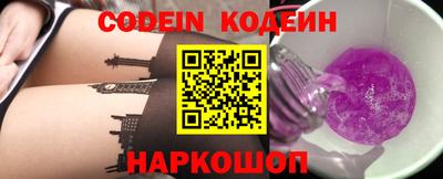 не бодяженный Краснодар